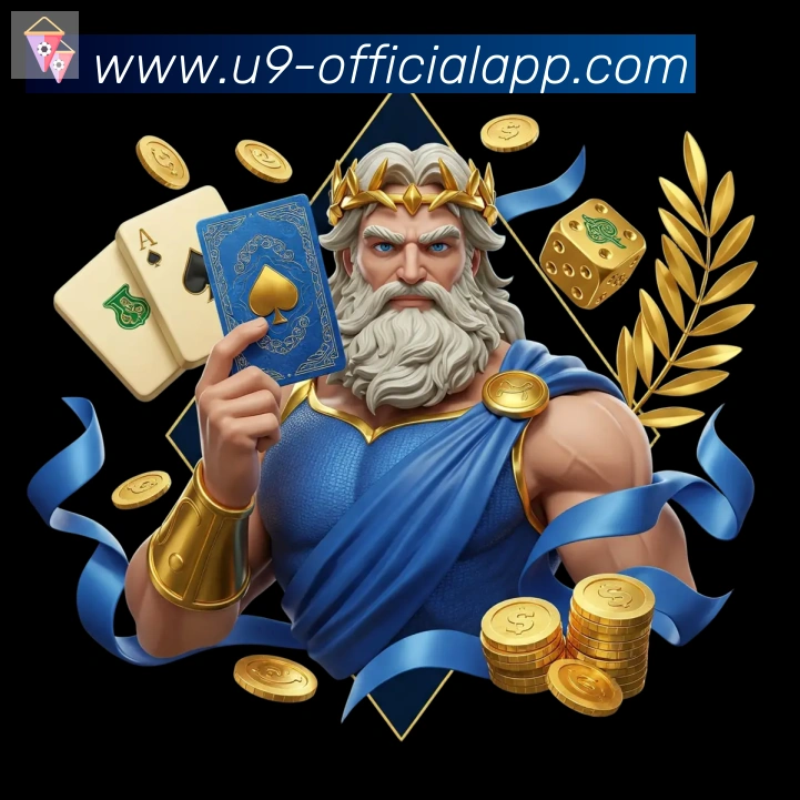 App Interface Preview